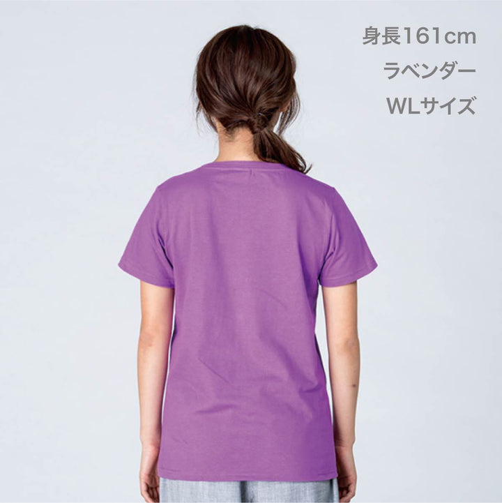 定番Tシャツ  | Printstar | 00085-CVT | ホワイト
