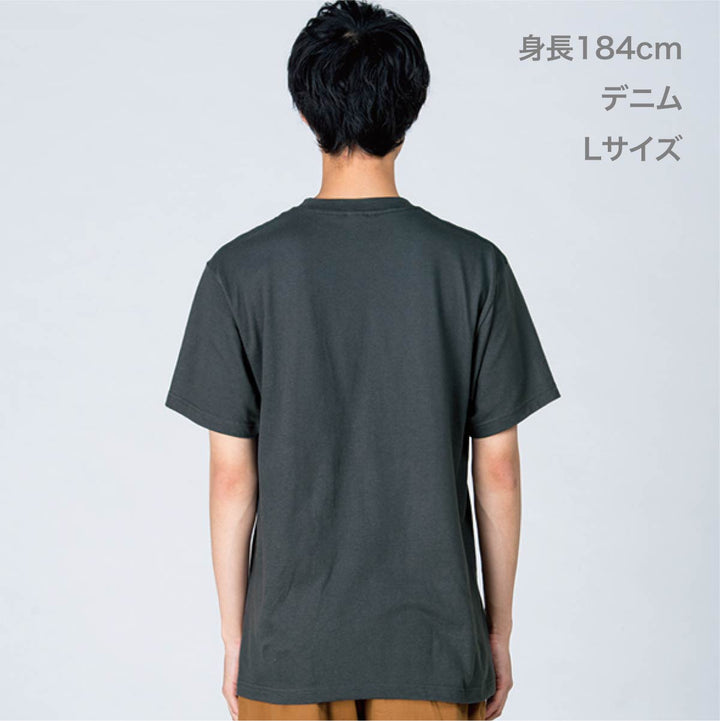 定番Tシャツ  | Printstar | 00085-CVT | ホワイト