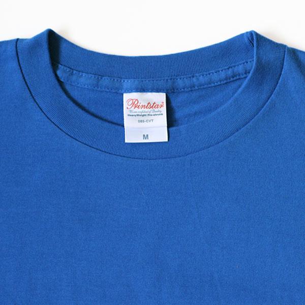 定番Tシャツ  | Printstar | 00085-CVT | ホワイト