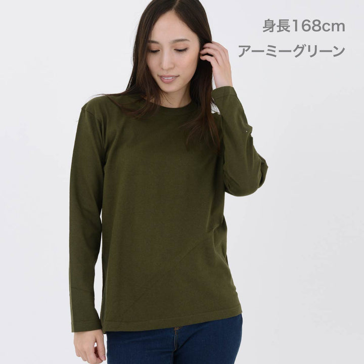 Áo phông dài tay cổ điển | Printstar | 00102-CVL | Đen