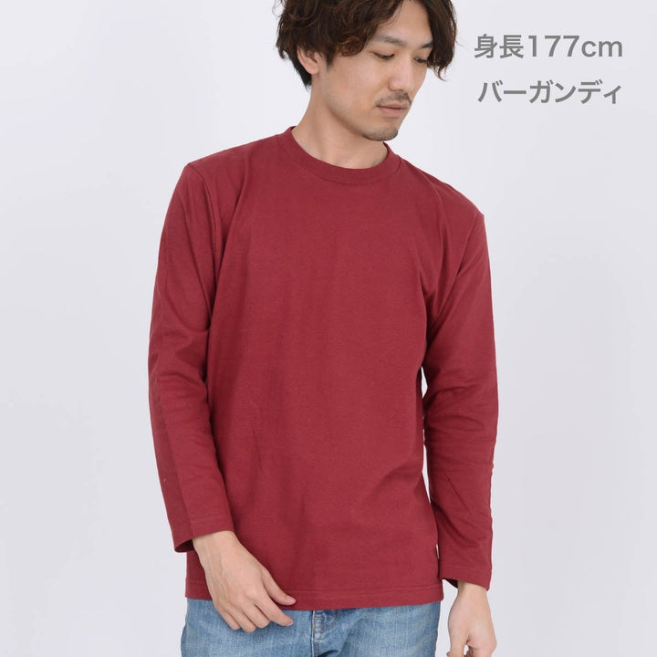 Áo phông dài tay cổ điển | Printstar | 00102-CVL | White