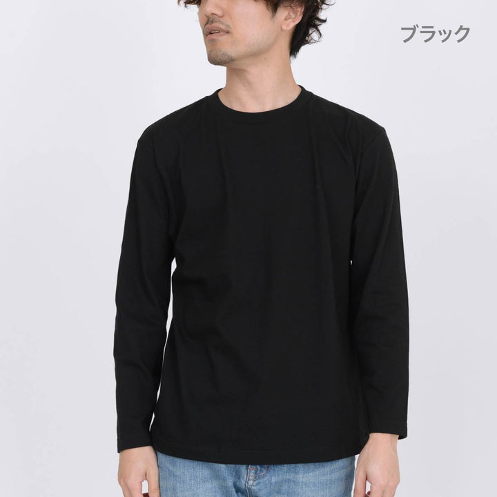Áo phông dài tay cổ điển | Printstar | 00102-CVL | White