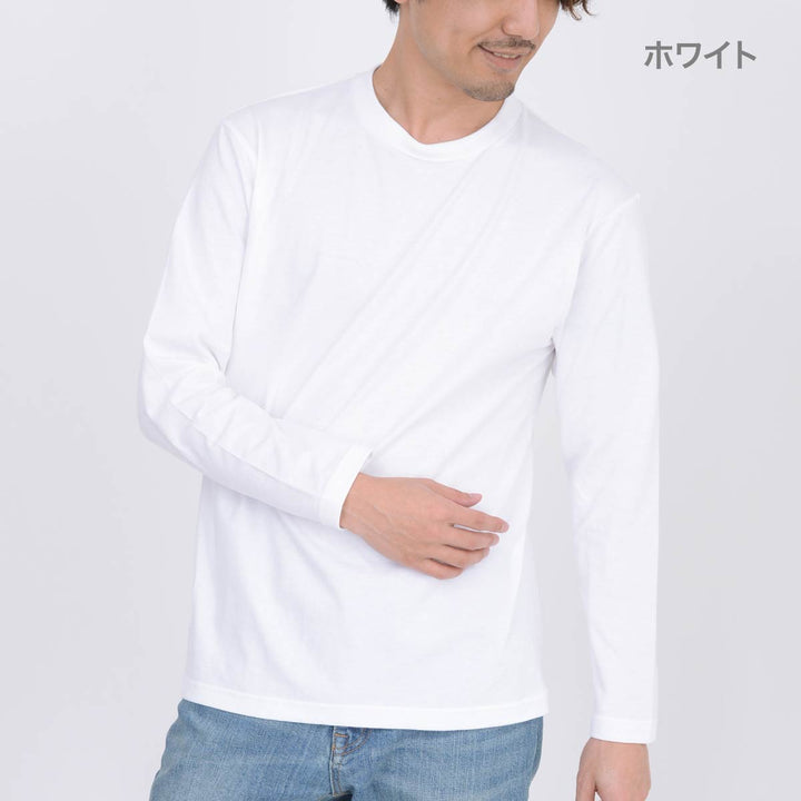 Áo phông dài tay cổ điển | Printstar | 00102-CVL | Đen