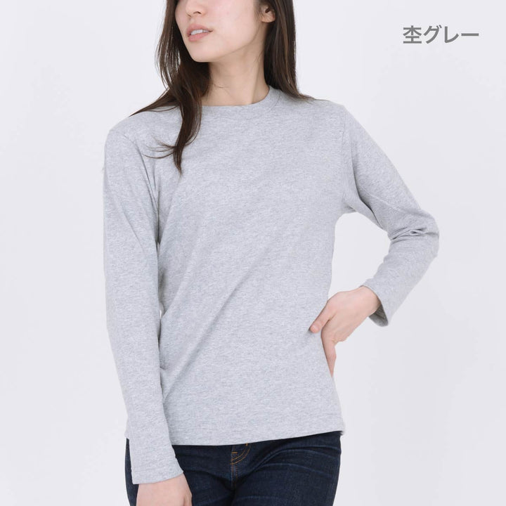Áo phông dài tay cổ điển | Printstar | 00102-CVL | White