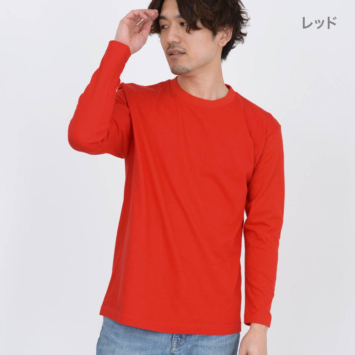 Áo phông dài tay cổ điển | Printstar | 00102-CVL | Đen
