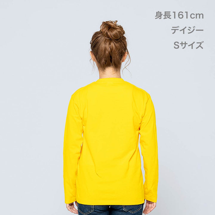 Áo phông dài tay cổ điển | Printstar | 00102-CVL | Đen