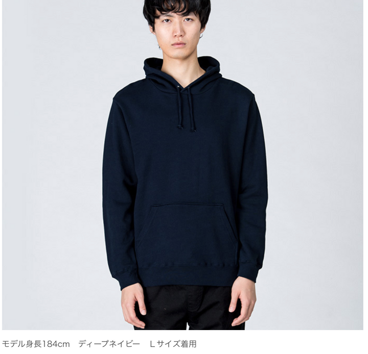 Áo hoodie nhẹ | Printstar | 00216-MLH | Black