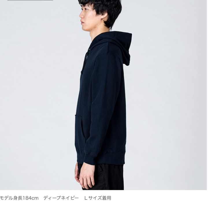 Áo hoodie nhẹ | Printstar | 00216-MLH | White