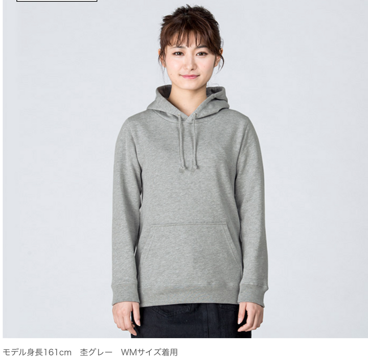 Áo hoodie nhẹ | Printstar | 00216-MLH | Black