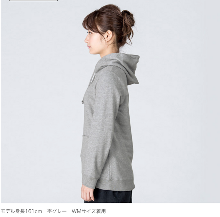 Áo hoodie nhẹ | Printstar | 00216-MLH | Black