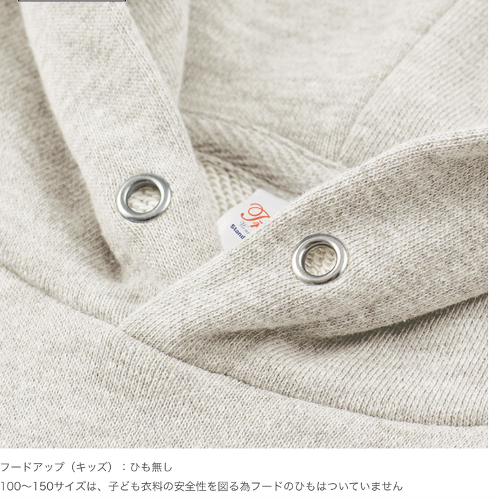 Áo hoodie nhẹ | Printstar | 00216-MLH | White