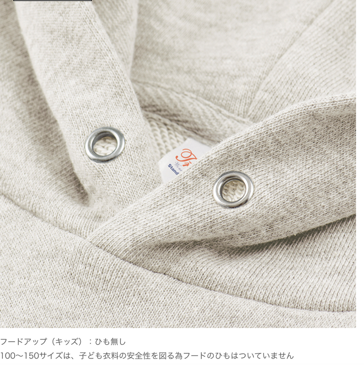Lightweight pull hoodie | Printstar | 00216-MLH | White – 株式会社 ...